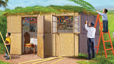 VIEW FROM THE SUKKAH
